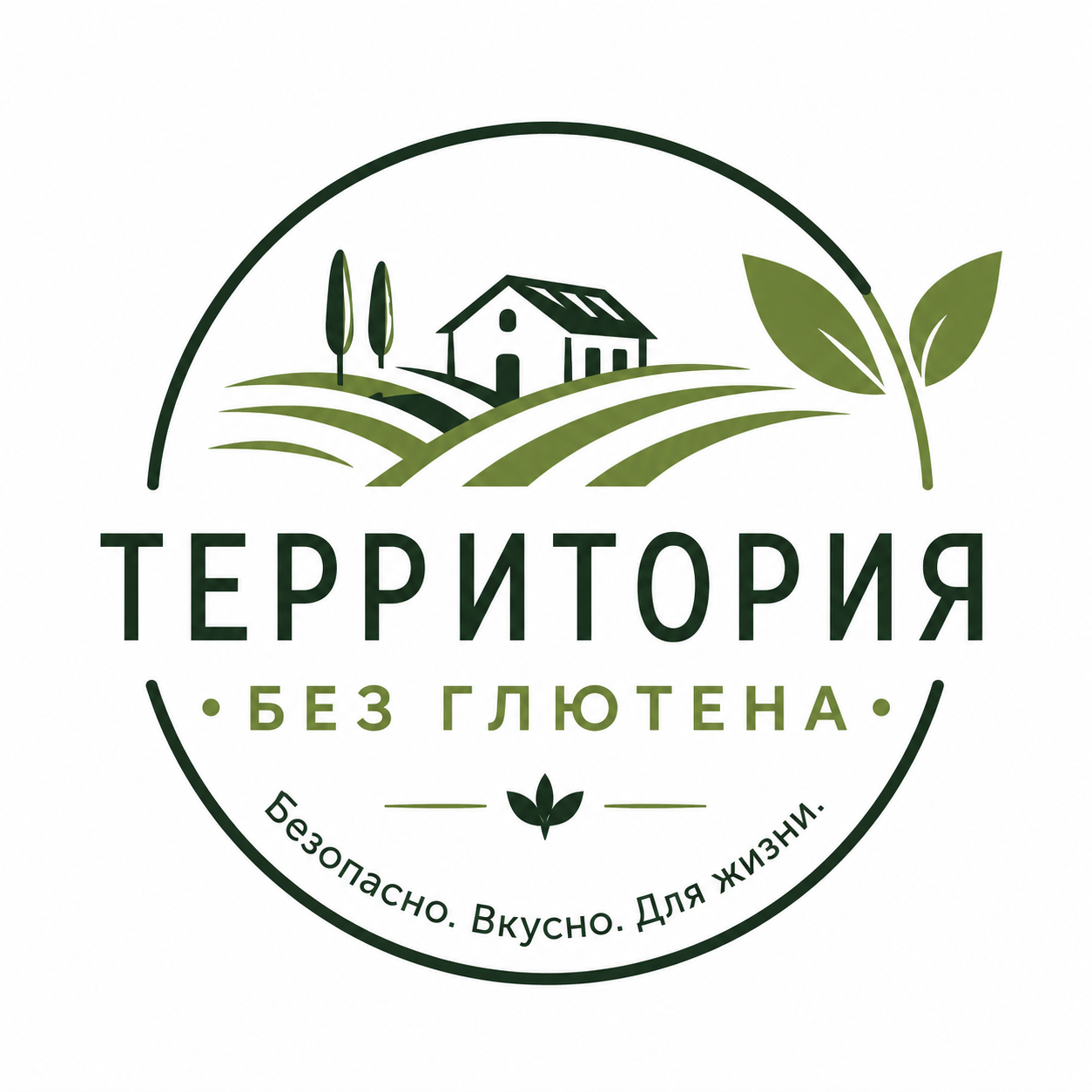 Территория без Глютена